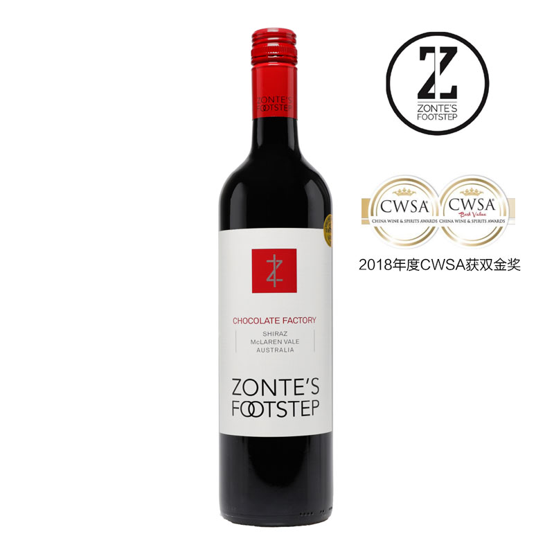 踪特酒庄巧克力工厂西拉.jpg