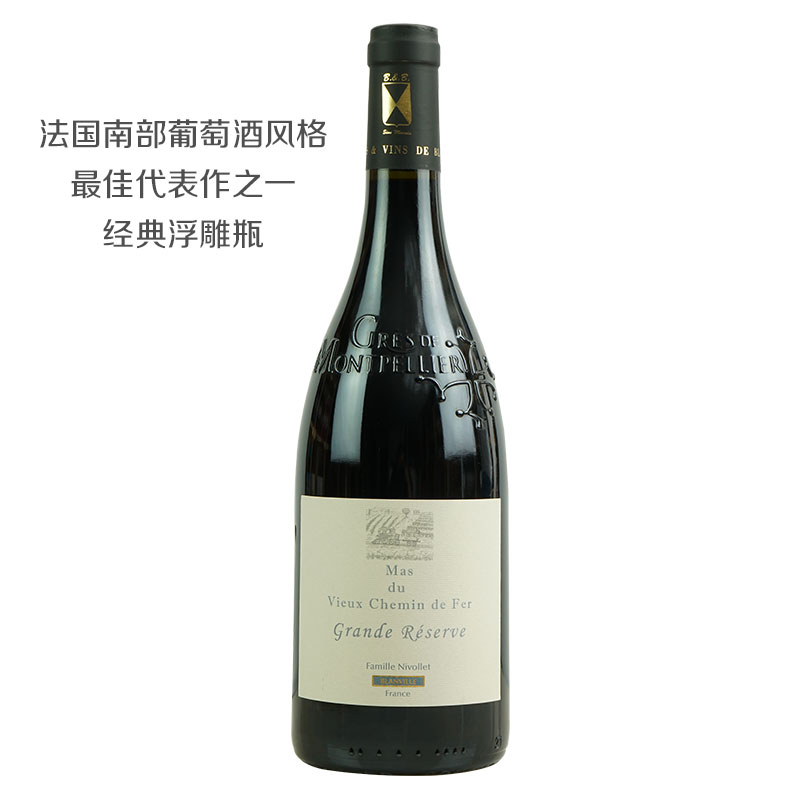 布朗维尔酒庄特酿2.jpg
