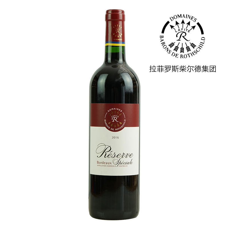 拉菲珍藏波尔多干红葡萄酒 barons de rothschild collection(lafite