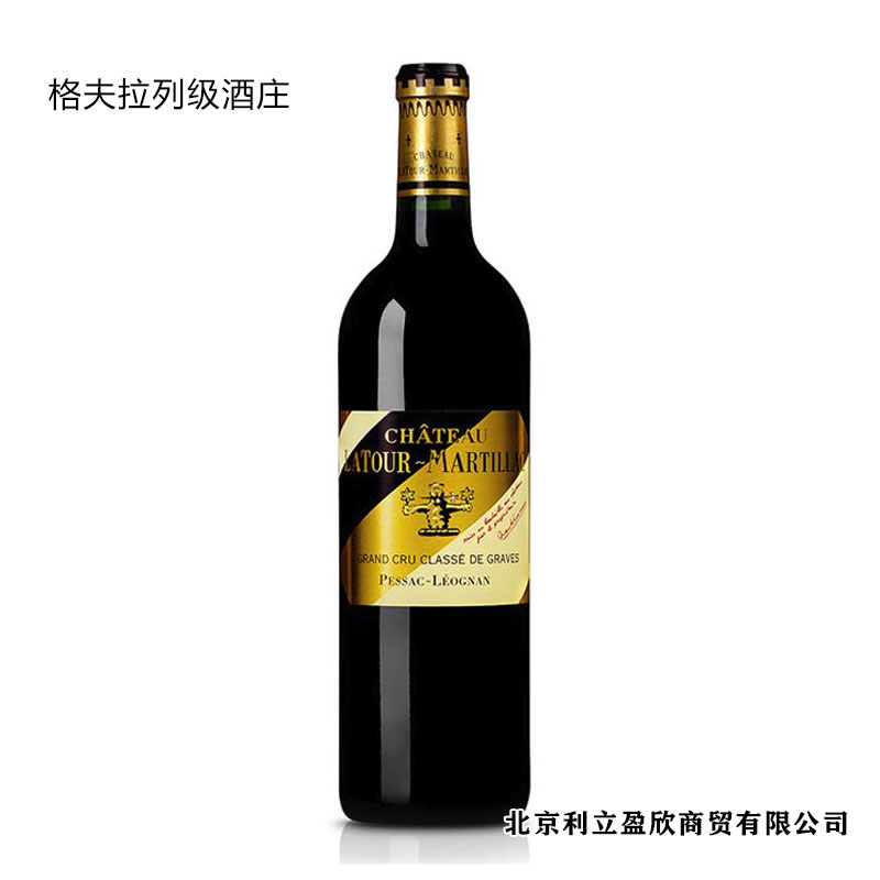 拉图玛蒂雅克/拉图马蒂亚克酒庄干红葡萄酒 chateau latour-martillac