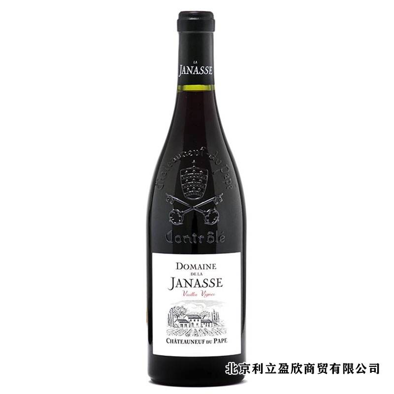 加纳斯-老藤教皇新堡.jpg