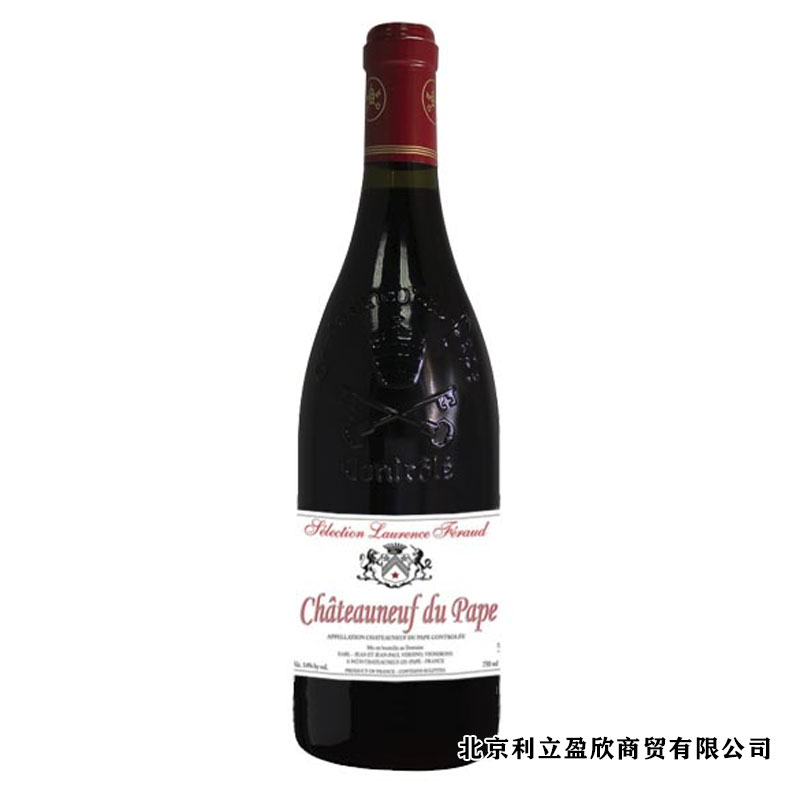佩高酒庄-精选劳伦斯菲罗教皇新堡.jpg