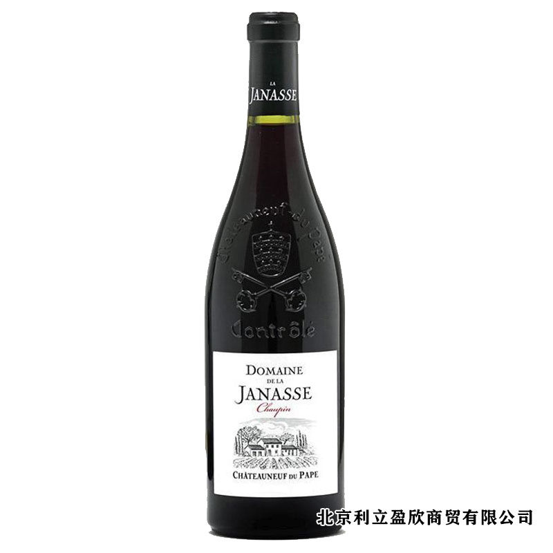 加纳斯-肖班教皇新堡.jpg