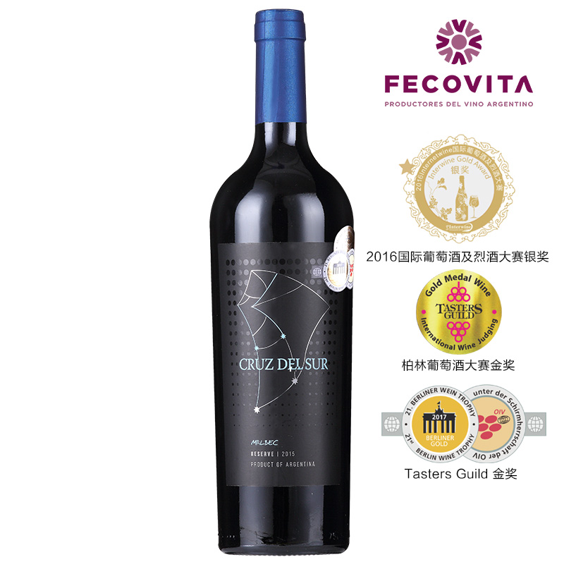 南十字星马尔贝克珍藏红葡萄酒.jpg
