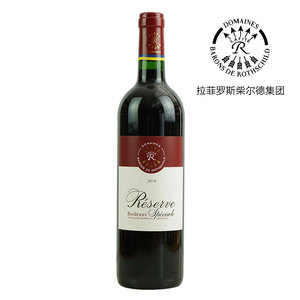 【轻奢精品】2016拉菲珍藏波尔多干红葡萄酒 Barons de Rothschild Collection (Lafite) Reserve Rouge