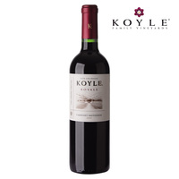 【超值特卖】2012科伊尔荣誉赤霞珠干红葡萄酒 KOYLE ROYALE CABERNET SAUVIGNON